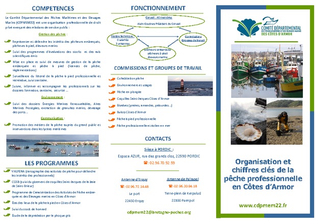 Telecharger notre brochure de présentation